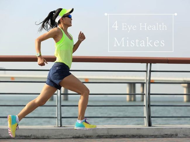 跑步時眼睛健康惡習