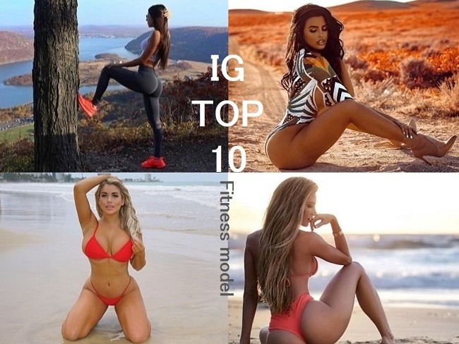 10位IG最熱搜的健身模特兒