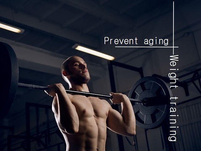 重量訓練能預防老化