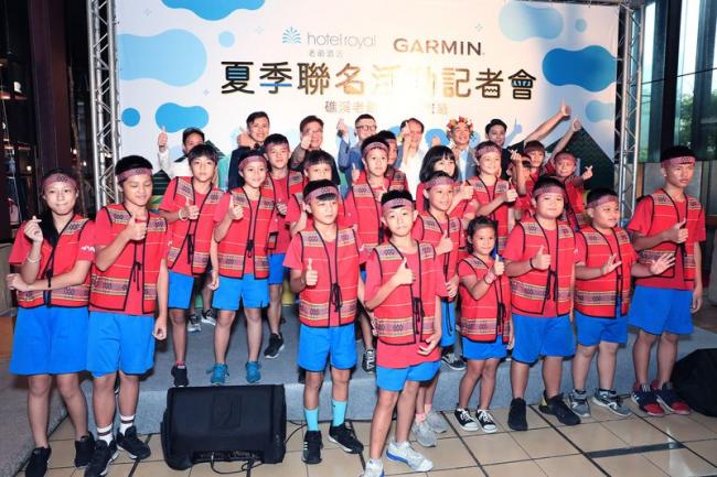 公益馬拉松為台灣世界展望會偏鄉孩童籌募教育基金