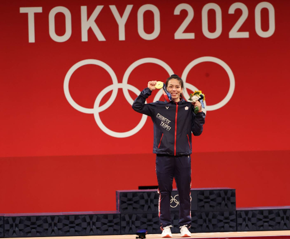 郭婞淳奧運女子舉重59公斤級金牌