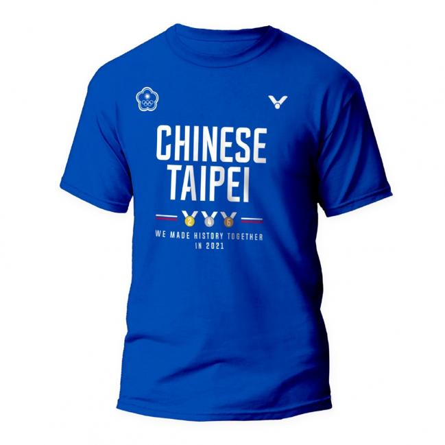東京奧運中華隊官方紀念 T-shirt 