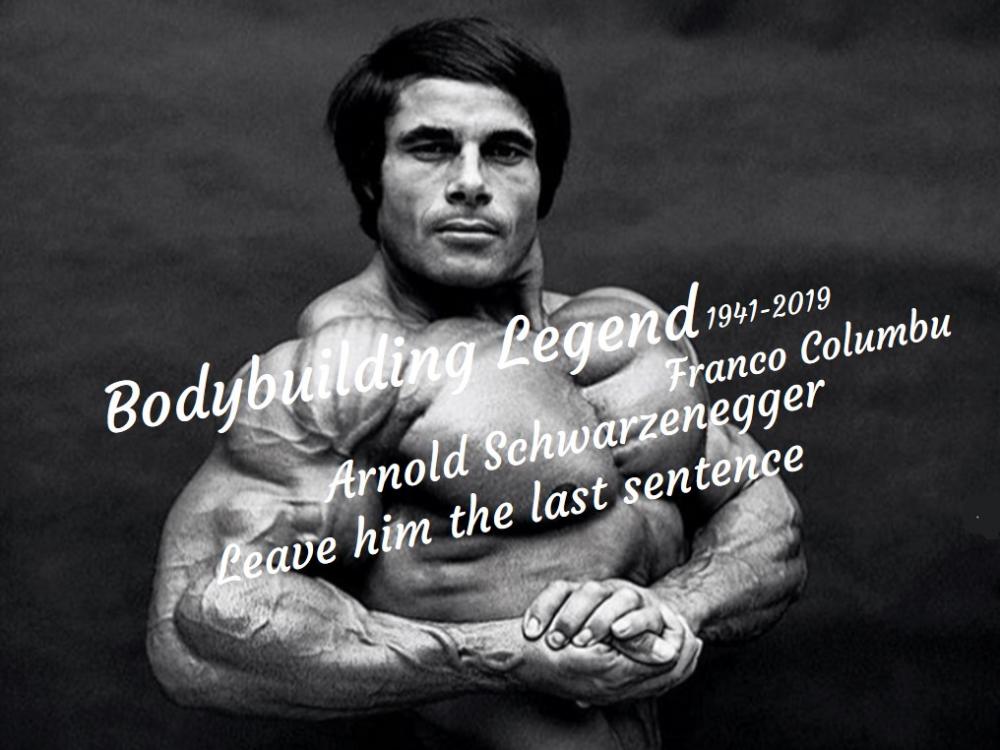 獲得兩屆IFBB奧林匹亞先生的佛朗哥·哥倫布(Franco Columbu)已於今年過世！